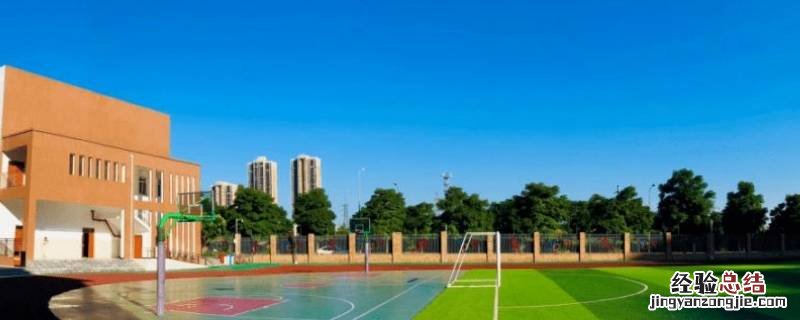 什么叫民办学校和公办学校 什么是民办学校和公办学校