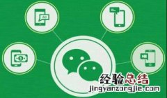 接龙乱了怎么整理 接龙乱了怎么整理文字