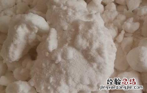 消石的功效与作用图片 消石的功效与作用