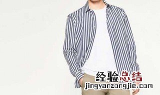 靓仔西装配什么裤子图片 靓仔西装配什么裤子