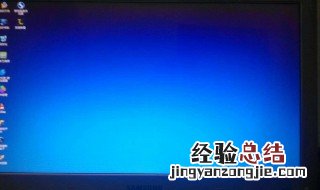 ppt放映时隐藏桌面任务栏