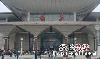 武昌火车站有哪些特色 武昌火车站有哪些特色餐厅
