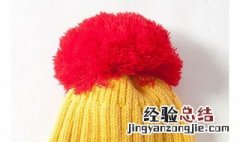 橘黄色毛线颜色搭配什么毛线颜色好看 橘黄色毛线配什么颜色好看