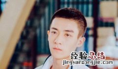 扑通扑通的青春田林扮演者 扑通扑通的青春分集剧情介绍