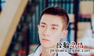扑通扑通的青春田林扮演者 扑通扑通的青春分集剧情介绍