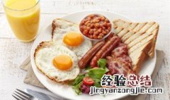 早饭吃什么好 女生早饭吃什么好