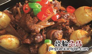 地锅炖鸡的做法大全 地锅炖鸡的做法大全介绍