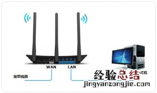 网页认证wifi怎么解决 网页认证的解决的方法