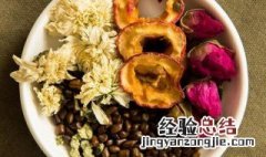 菊花决明子茶的功效有哪些 菊花决明子茶的功效有什么