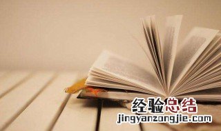 庹在姓氏上读什么 庹字的解释