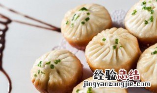 秋叶饺子怎么包 秋叶包子的做法