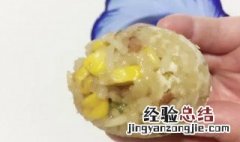 神仙蛋的做法和图片 神仙蛋的做法