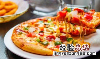 吐司简易披萨的做法 芝士吐司披萨的做法