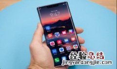 华为mate30pro网络无法连接 华为mate30怎么连接不了wifi