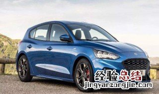 捷达怎么调四个音响声音 捷达怎么调四个音响