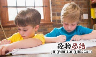 1234是什么意思 健康宝弹窗1234是什么意思