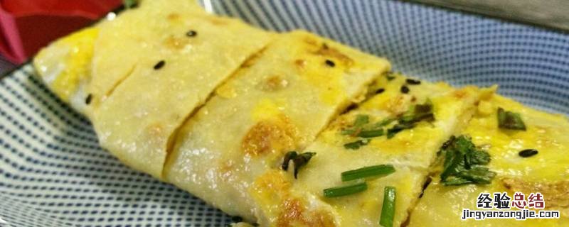 鸡蛋肉卷怎么吃 鸡蛋肉卷做好了之后怎么吃