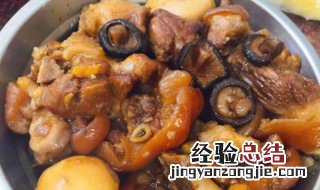 炖豆腐猪蹄香菇怎么做 炖豆腐猪蹄香菇怎么做好吃