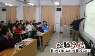 避强定位策略的主要优点是 避强定位策略的主要优点是
