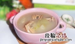 节瓜蚝豉煲猪怎么做 节瓜蚝豉煲猪骨汤