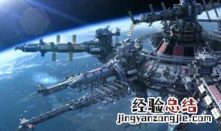 空间站是同步轨道吗 空间站是不是同步轨道