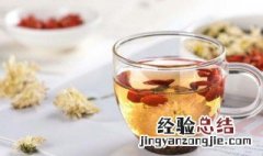 菊花决明子茶配方 菊花决明子茶怎么喝