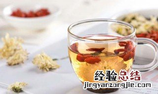 菊花决明子茶配方 菊花决明子茶怎么喝