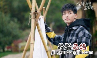 谁都渴望遇见你男主是谁 这部剧的主演都是谁呢