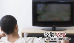 景德镇什么时候上映 这部剧有简单的介绍吗
