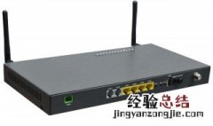 电信路由器恢复出厂设置后没网怎么办 了解一下