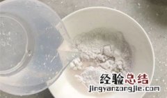 藕粉没冲成透明状可以喝不 藕粉没冲成透明状可以喝吗