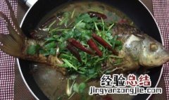 大锅炖胖头鱼最佳做法 怎么做大锅炖胖头鱼
