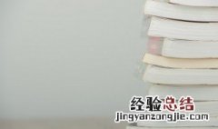 日晷的特点 日晷的特点介绍