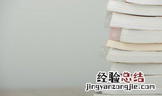 日晷的特点 日晷的特点介绍