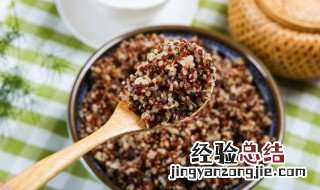 藜麦吃前要泡几个小时? 藜麦吃前要泡几个小时呢