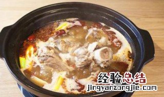 大骨头火锅的做法 怎样做大骨头火锅