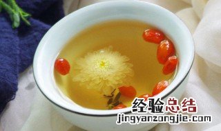 菊花决明子茶枸杞的功效与作用 菊花决明子茶枸杞的功效与作用有什么