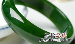 怎么查询翡翠手镯的价格 怎么查翡翠手镯的价格