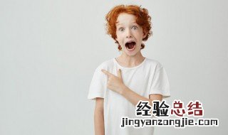 十五岁叛逆期怎么处理 十五岁是叛逆期吗