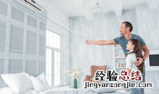 13岁孩子叛逆期怎么办 孩子十三岁叛逆期怎么办