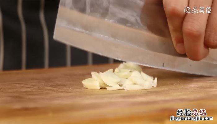 金华火腿炒双菇的做法 金华火腿炖菌菇