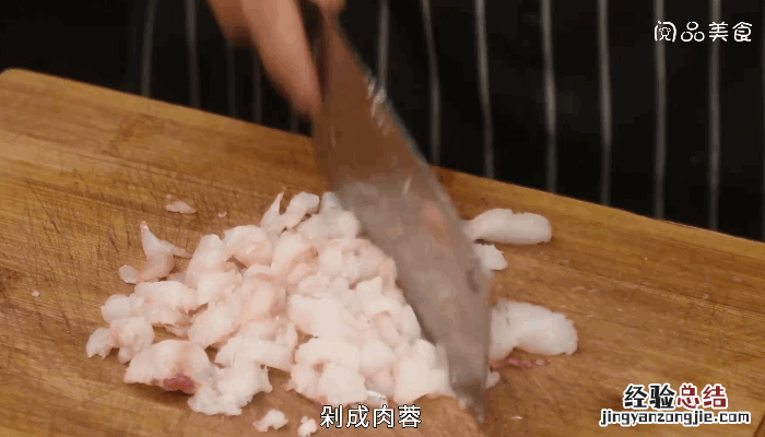 如意鱼卷的做法，如意鱼卷怎么做 如意菜卷的做法