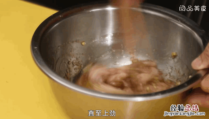 如意鱼卷的做法，如意鱼卷怎么做 如意菜卷的做法
