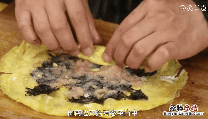 如意鱼卷的做法，如意鱼卷怎么做 如意菜卷的做法