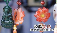 翡翠是真是假 翡翠都是怎么造假的