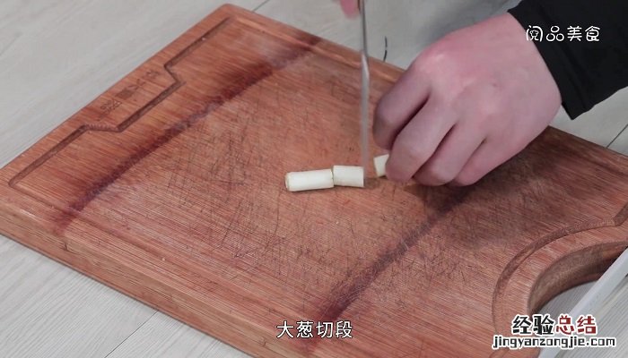 香酥蹄膀的做法窍门 香酥蹄膀的做法