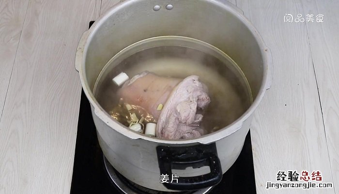香酥蹄膀的做法窍门 香酥蹄膀的做法