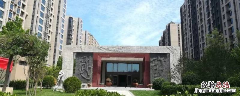 韵湖社区属于哪个街道 国韵村属于什么街道办事处