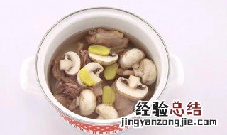 蘑菇肚丝汤的做法大全 口蘑汤泡肚怎么做