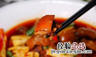 红烧肉皮怎么做的 红烧肉皮怎么做